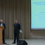 Изображение 3762